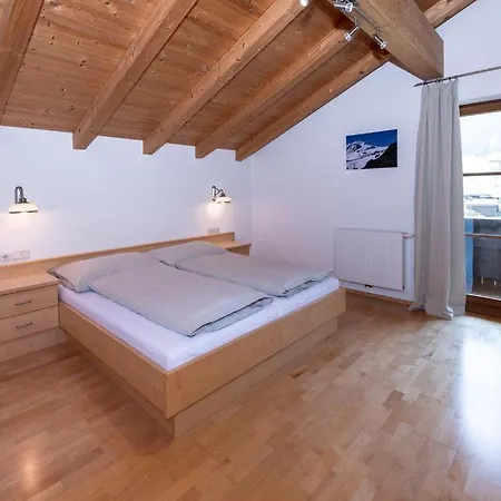 Bidner, Апартаменты *